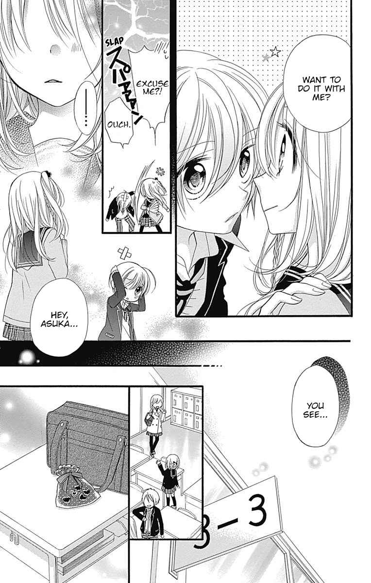 Page 12 Chapter 5 Sakasama Cranberry