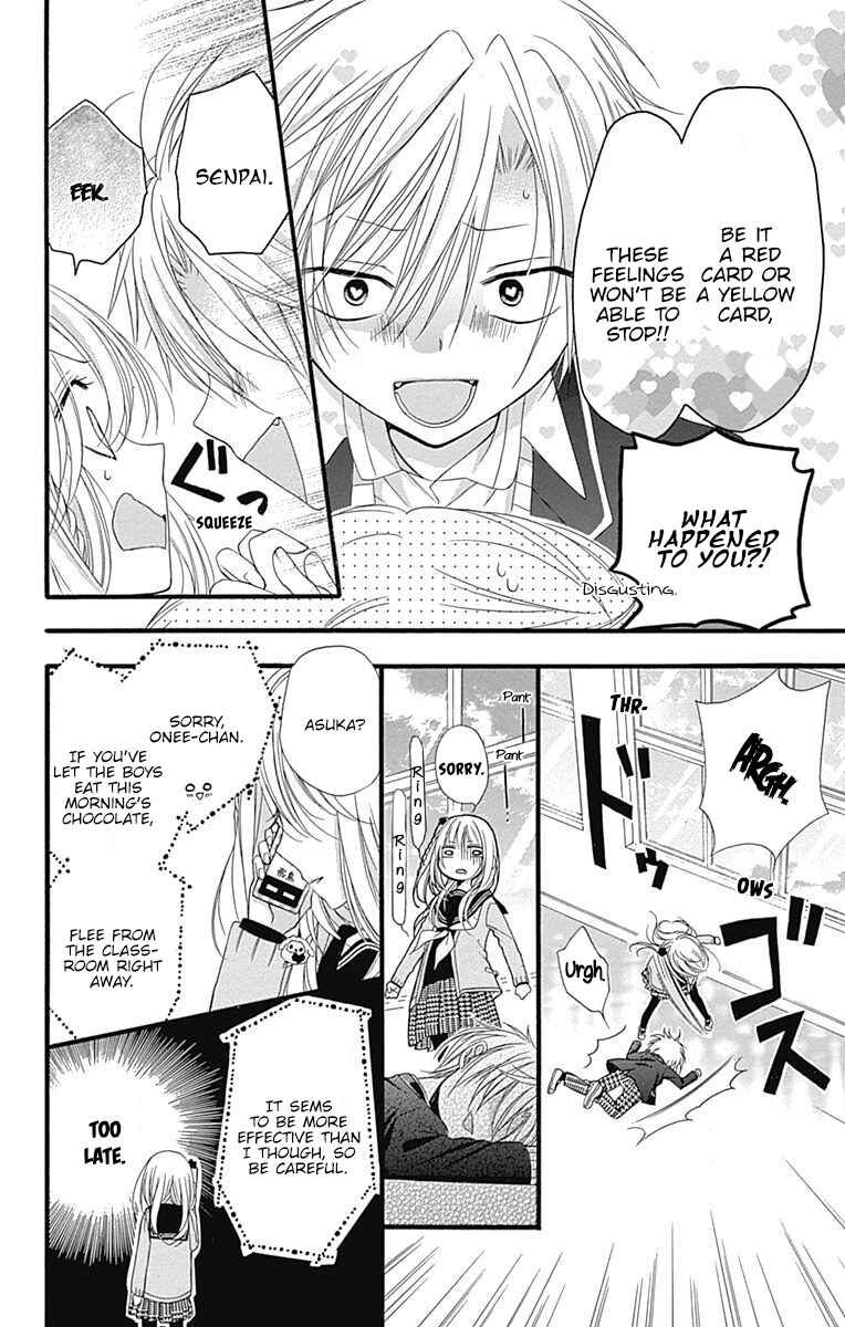 Page 15 Chapter 5 Sakasama Cranberry