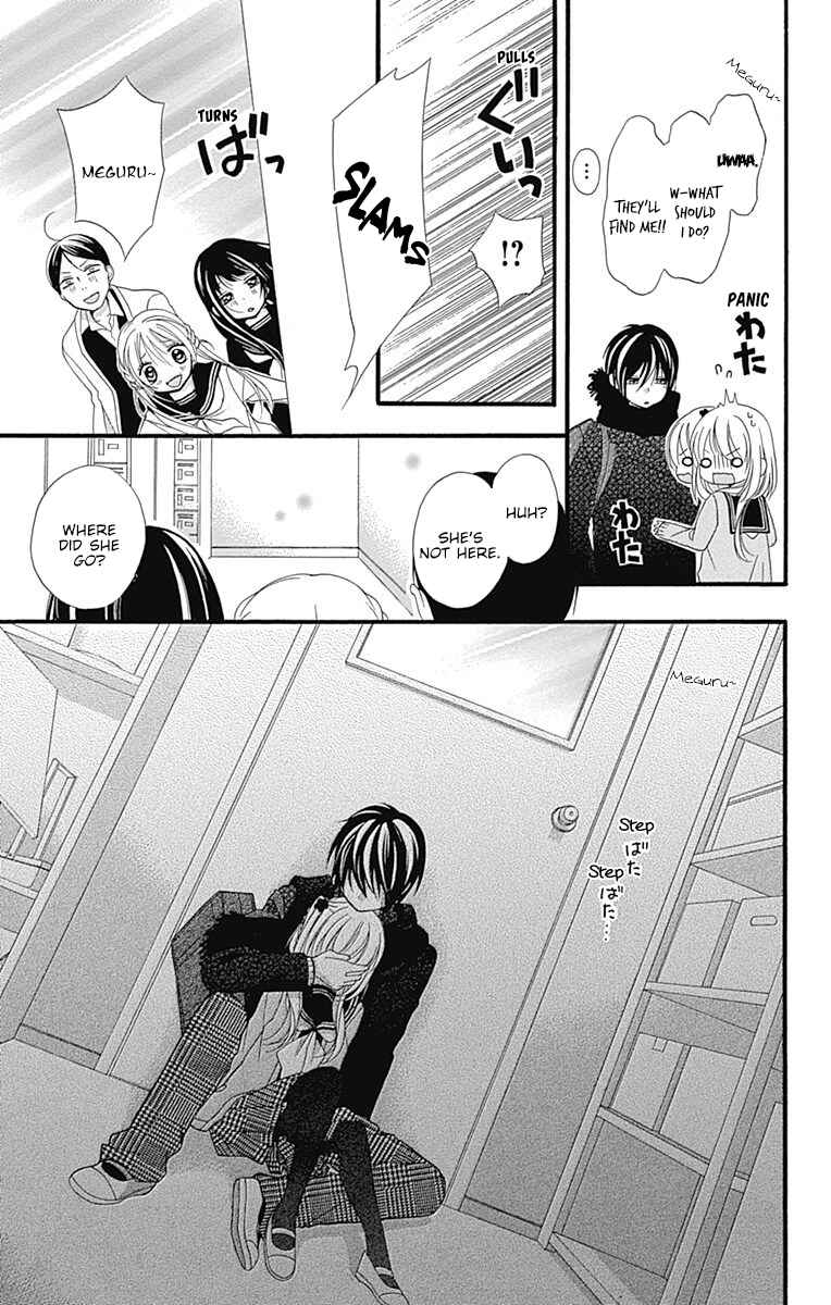 Page 18 Chapter 5 Sakasama Cranberry
