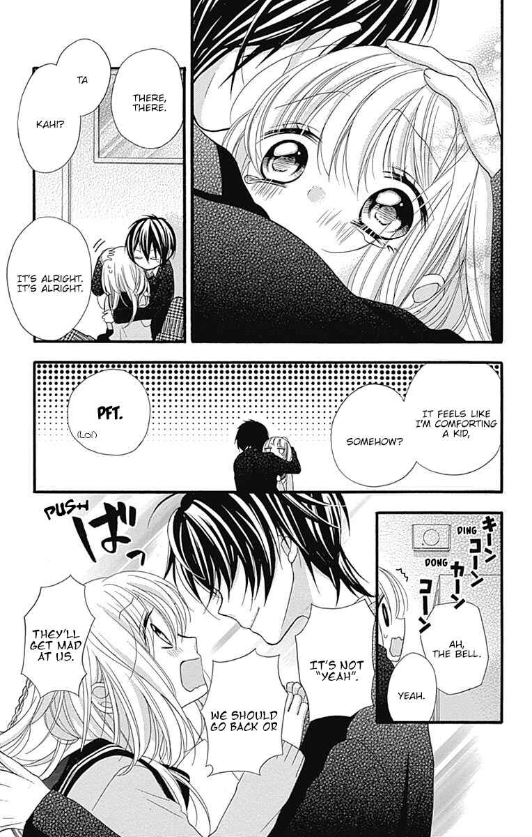 Page 24 Chapter 5 Sakasama Cranberry