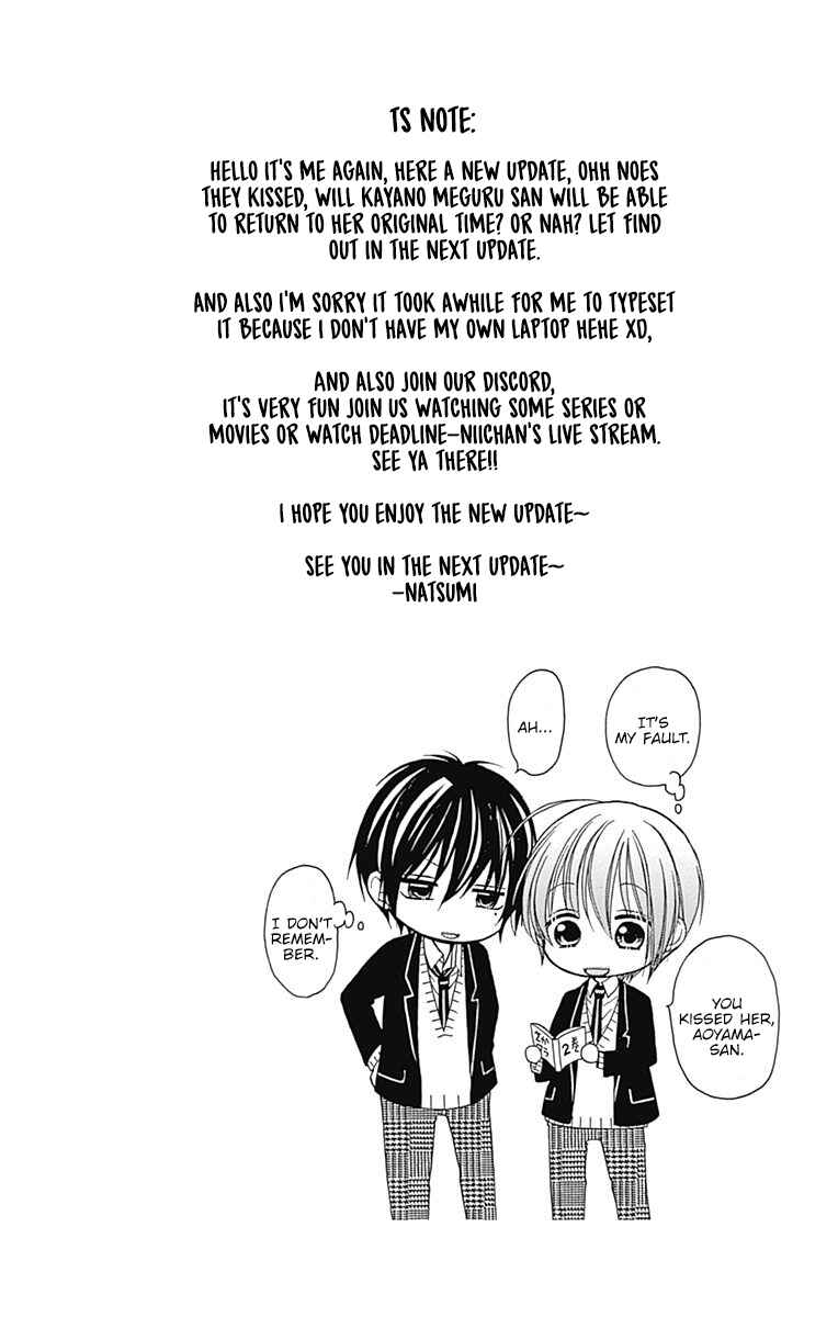 Page 33 Chapter 5 Sakasama Cranberry