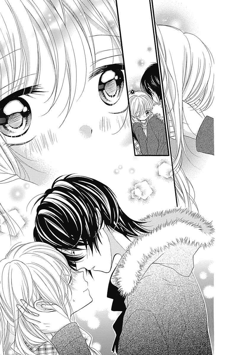 Page 4 Chapter 5 Sakasama Cranberry