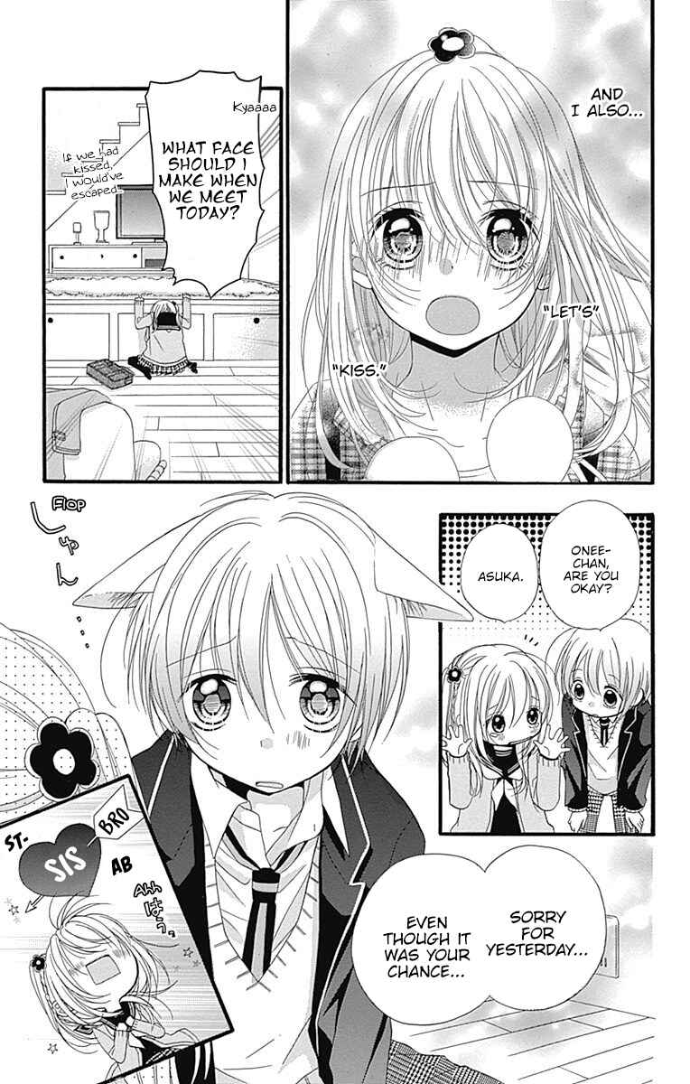 Page 8 Chapter 5 Sakasama Cranberry