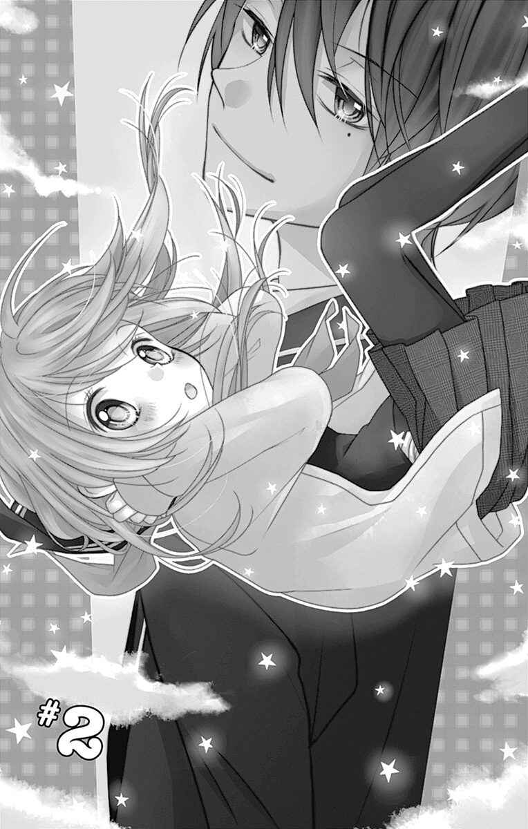 Page 2 Chapter 2 Sakasama Cranberry