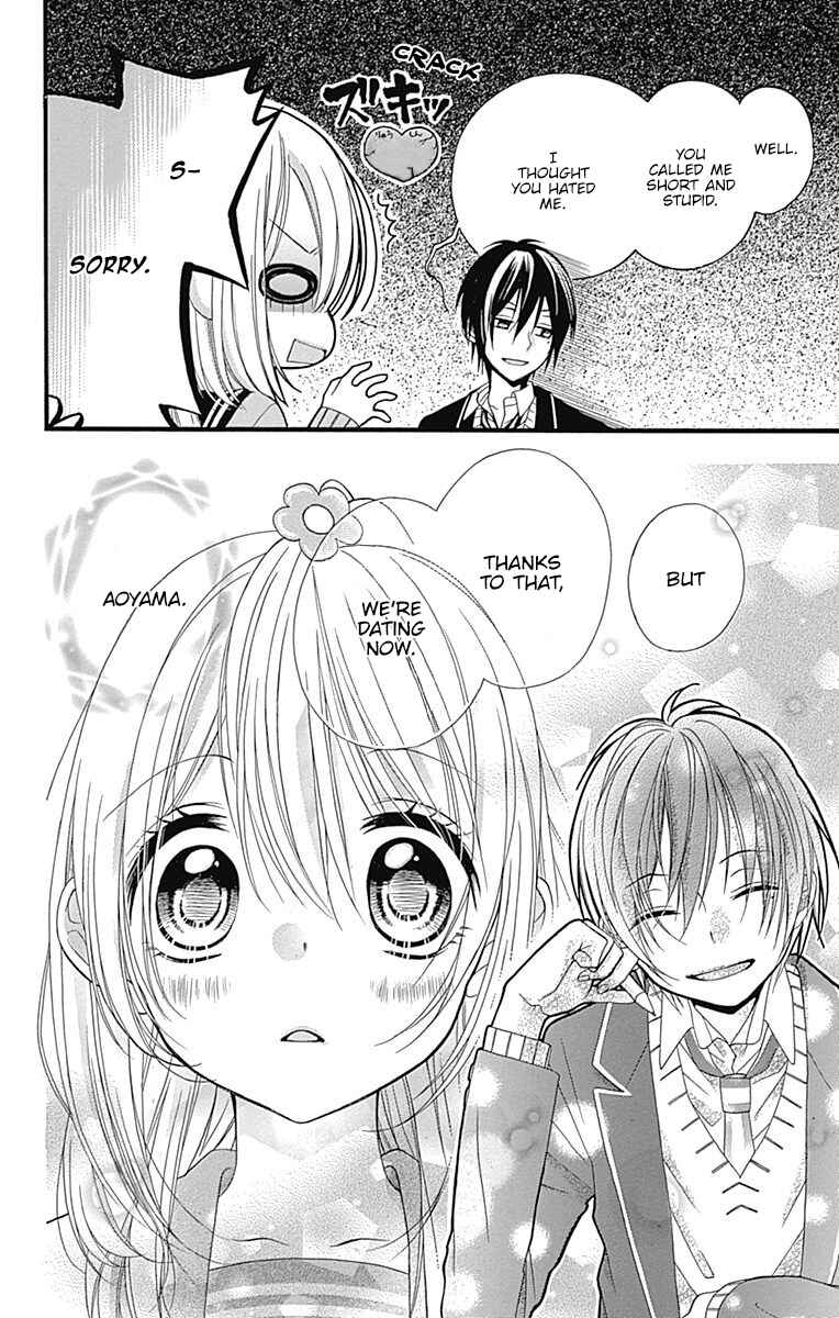 Page 27 Chapter 2 Sakasama Cranberry