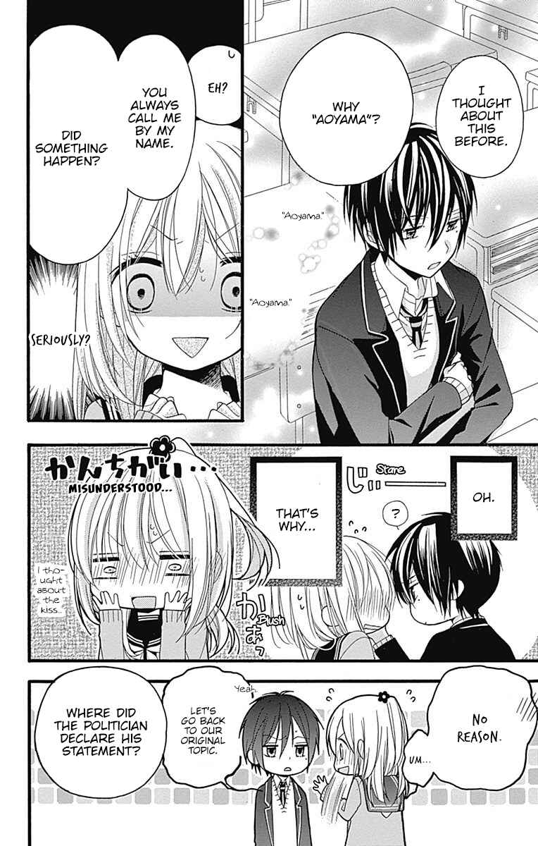 Page 29 Chapter 2 Sakasama Cranberry