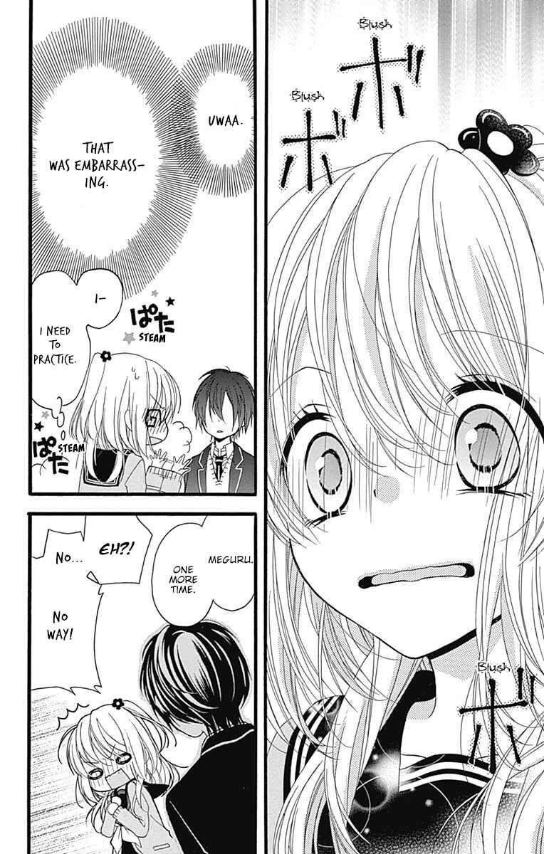 Page 31 Chapter 2 Sakasama Cranberry