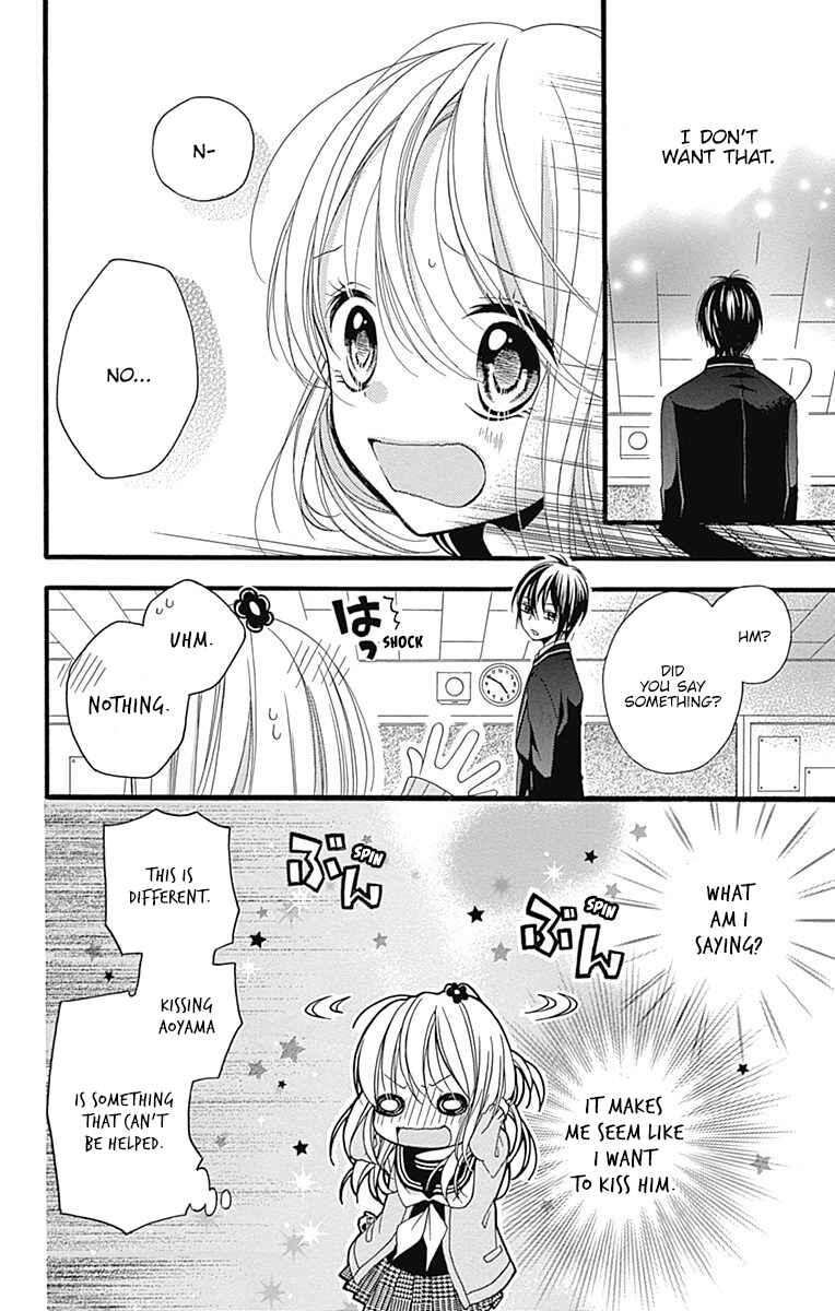 Page 41 Chapter 2 Sakasama Cranberry