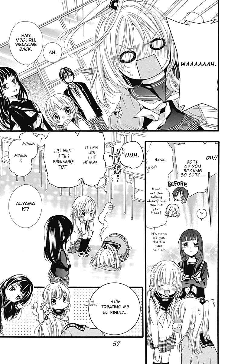 Page 6 Chapter 2 Sakasama Cranberry