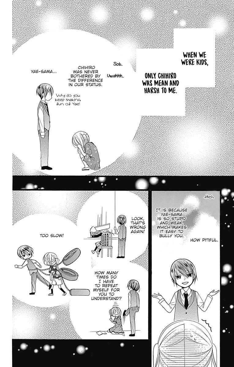 Page 10 Chapter 7.5 Sakasama Cranberry