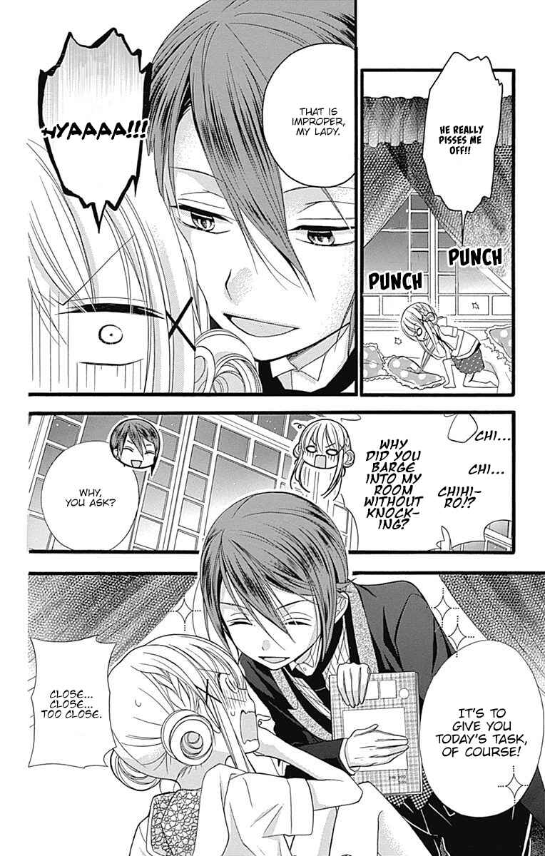Page 12 Chapter 7.5 Sakasama Cranberry