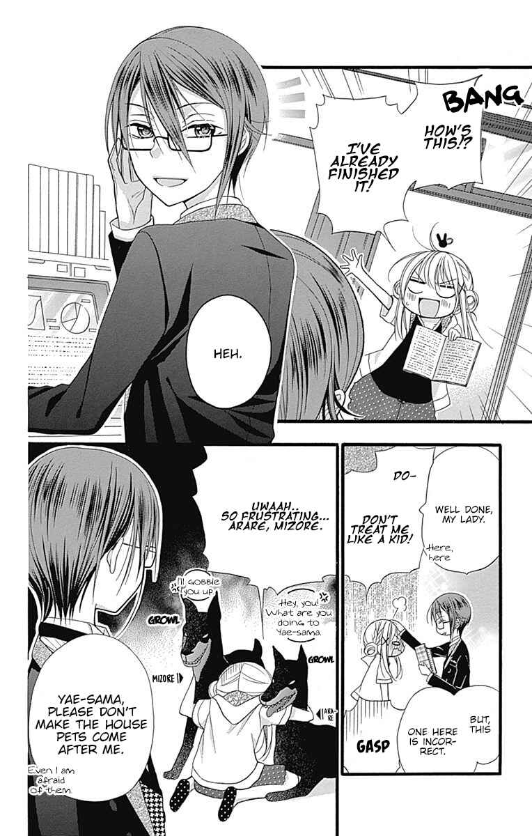 Page 14 Chapter 7.5 Sakasama Cranberry