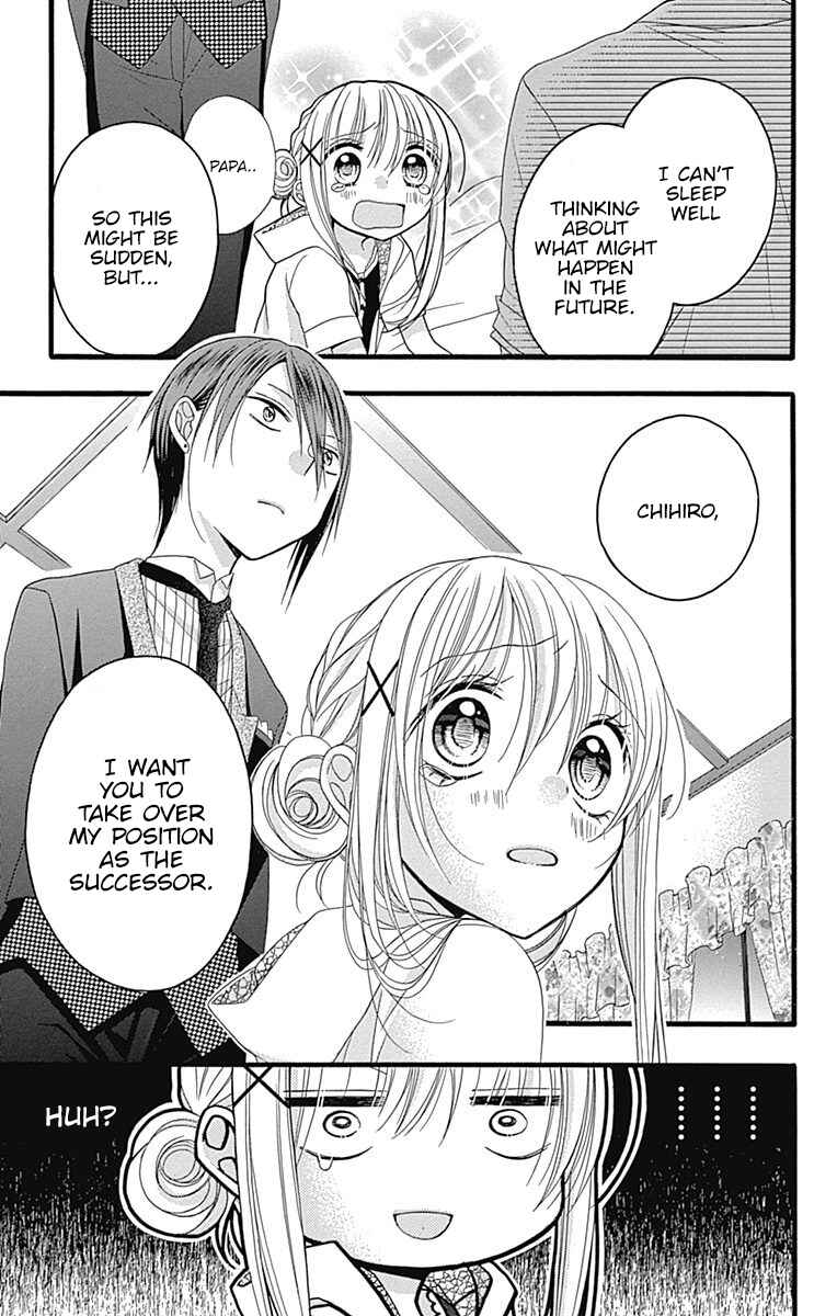 Page 17 Chapter 7.5 Sakasama Cranberry
