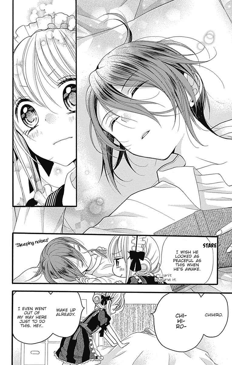 Page 26 Chapter 7.5 Sakasama Cranberry