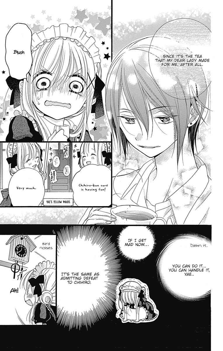 Page 29 Chapter 7.5 Sakasama Cranberry
