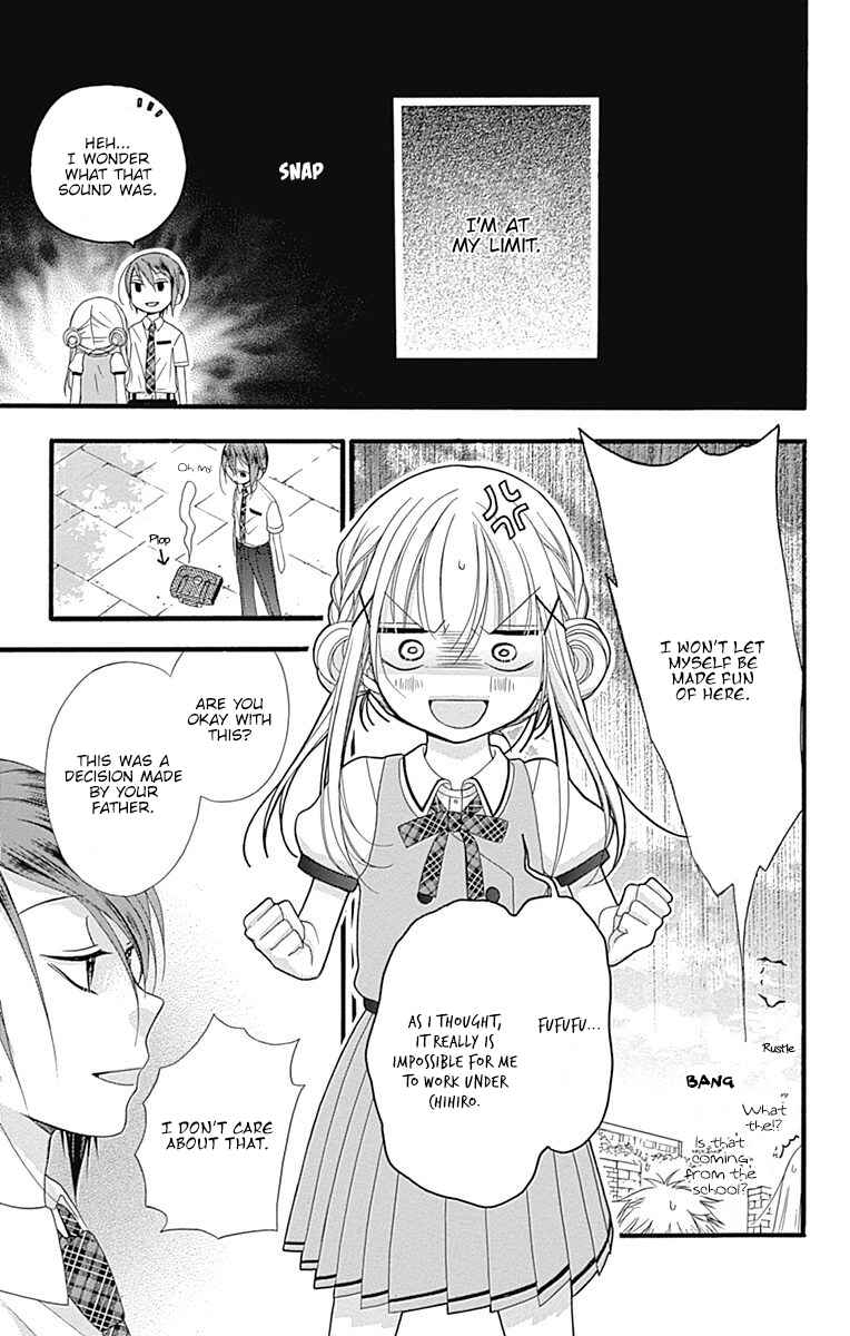 Page 35 Chapter 7.5 Sakasama Cranberry