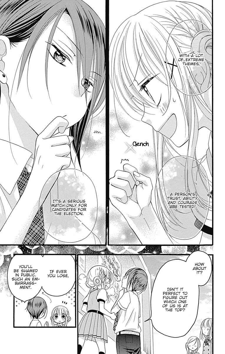 Page 39 Chapter 7.5 Sakasama Cranberry