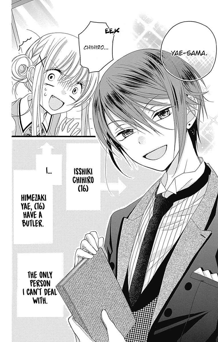 Page 6 Chapter 7.5 Sakasama Cranberry