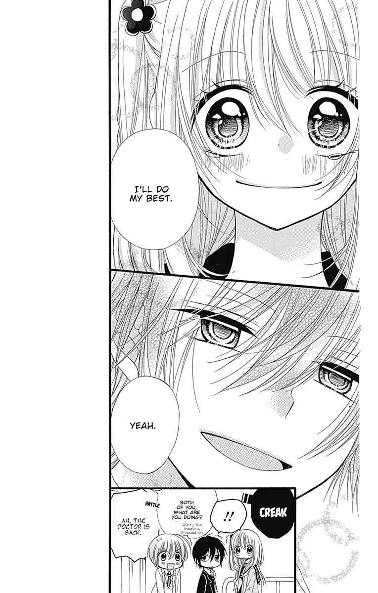 Page 15 Chapter 7 Sakasama Cranberry