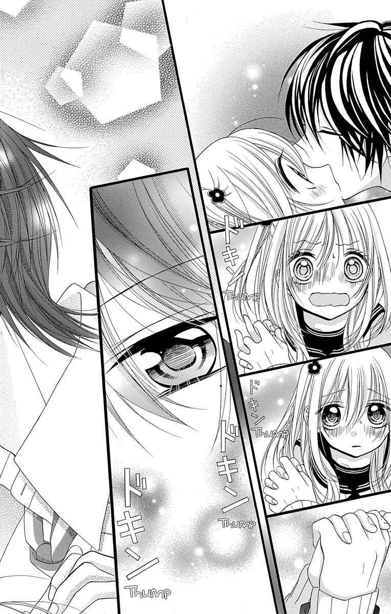 Page 18 Chapter 7 Sakasama Cranberry