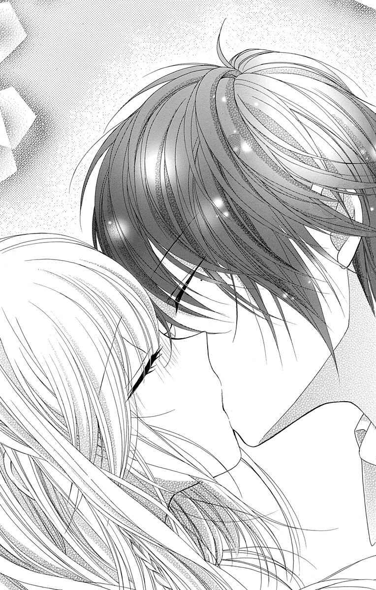 Page 19 Chapter 7 Sakasama Cranberry