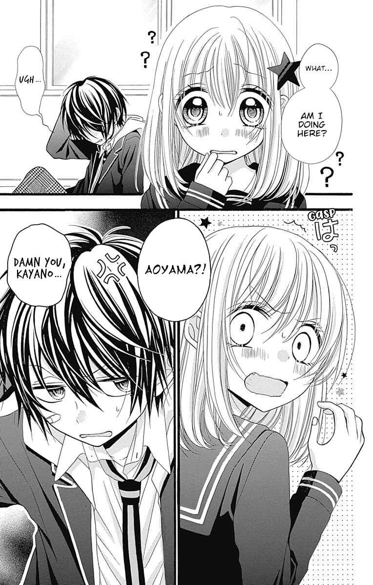 Page 23 Chapter 7 Sakasama Cranberry