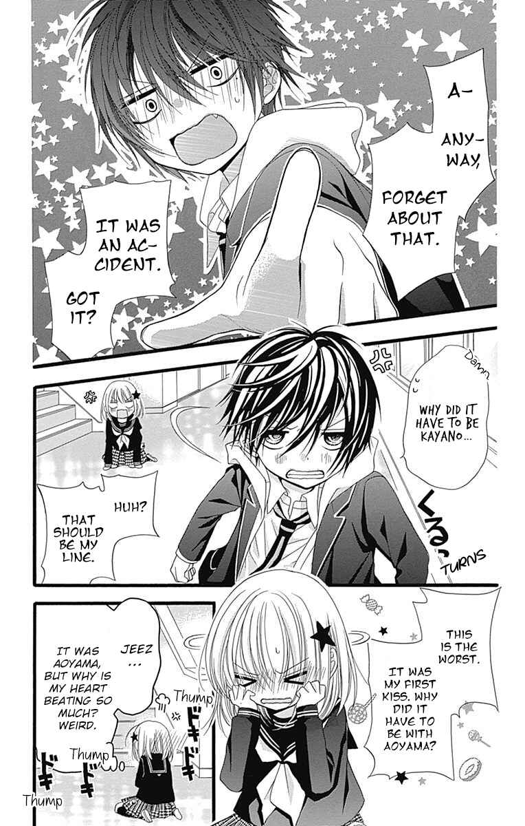 Page 25 Chapter 7 Sakasama Cranberry