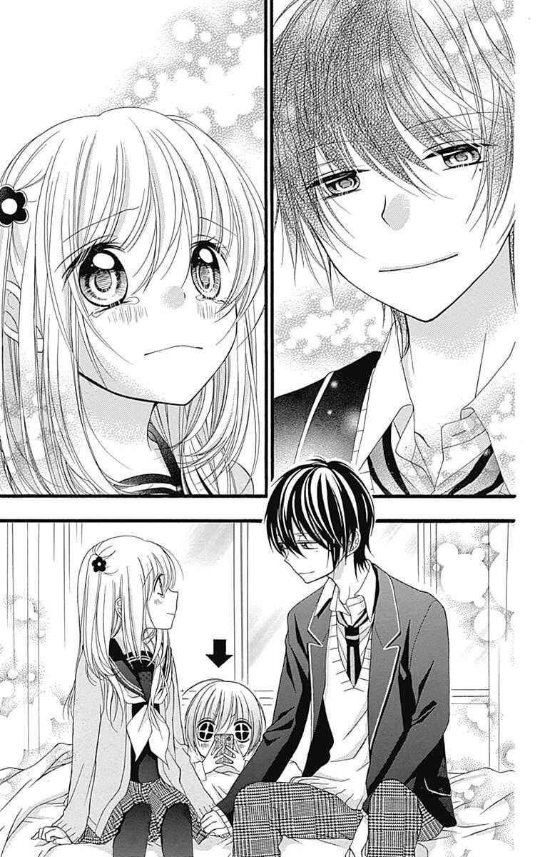 Page 5 Chapter 7 Sakasama Cranberry