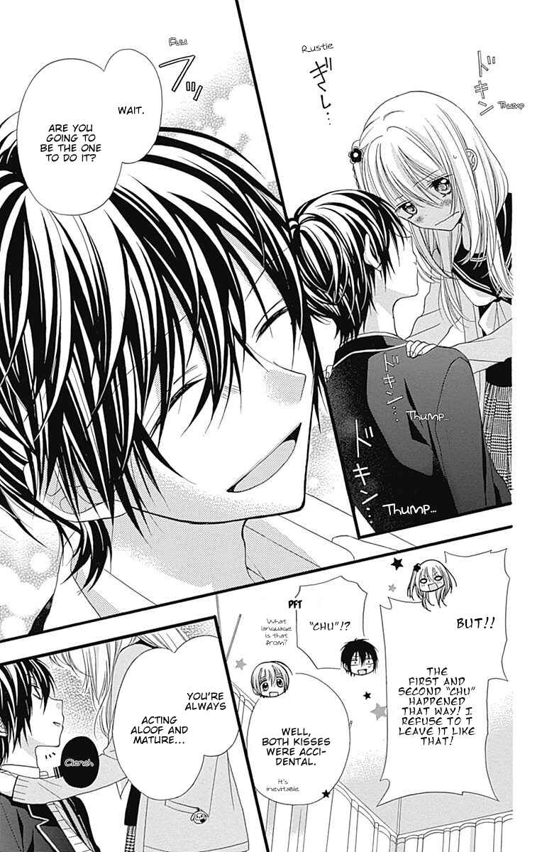 Page 7 Chapter 7 Sakasama Cranberry
