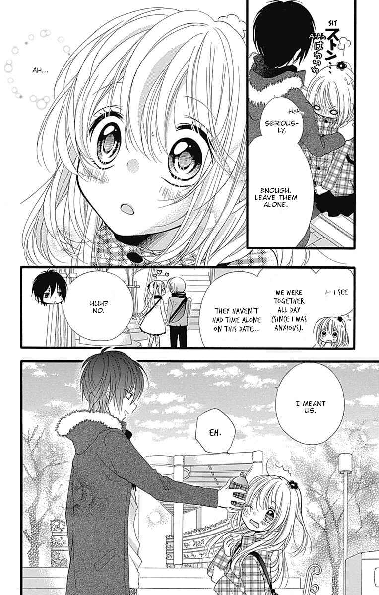 Page 11 Chapter 4 Sakasama Cranberry