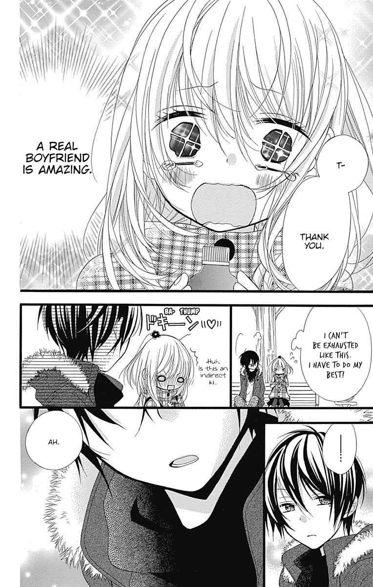 Page 13 Chapter 4 Sakasama Cranberry