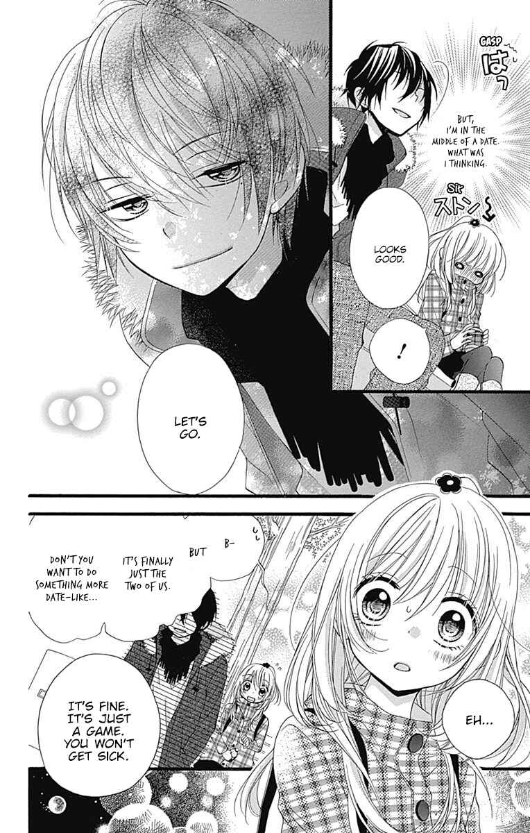 Page 15 Chapter 4 Sakasama Cranberry