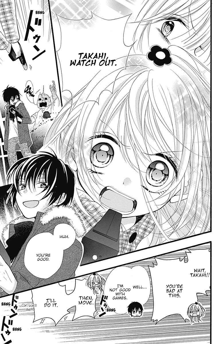 Page 18 Chapter 4 Sakasama Cranberry