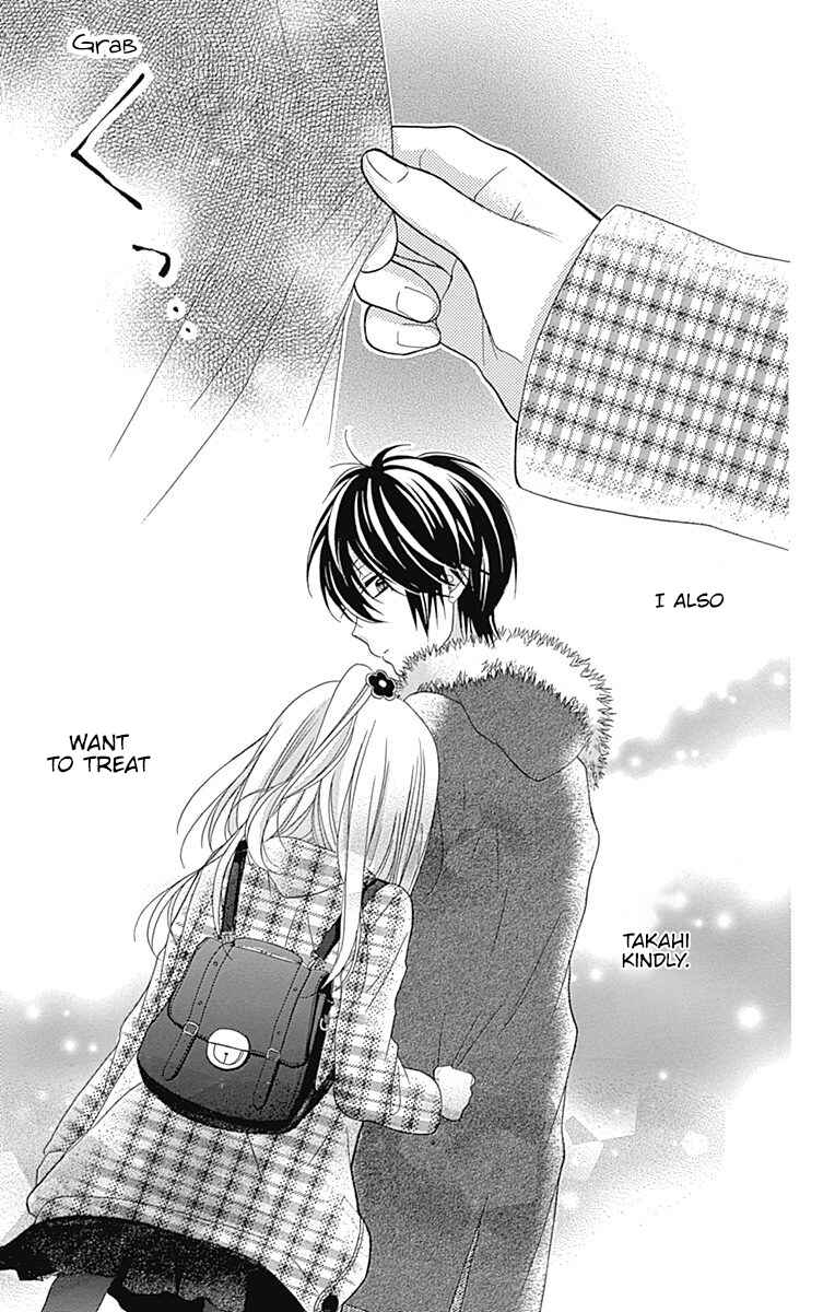 Page 30 Chapter 4 Sakasama Cranberry