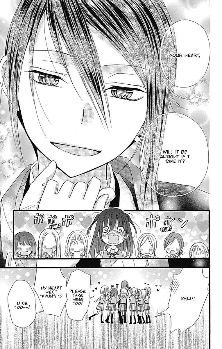 Page 13 Chapter 7.6 Sakasama Cranberry