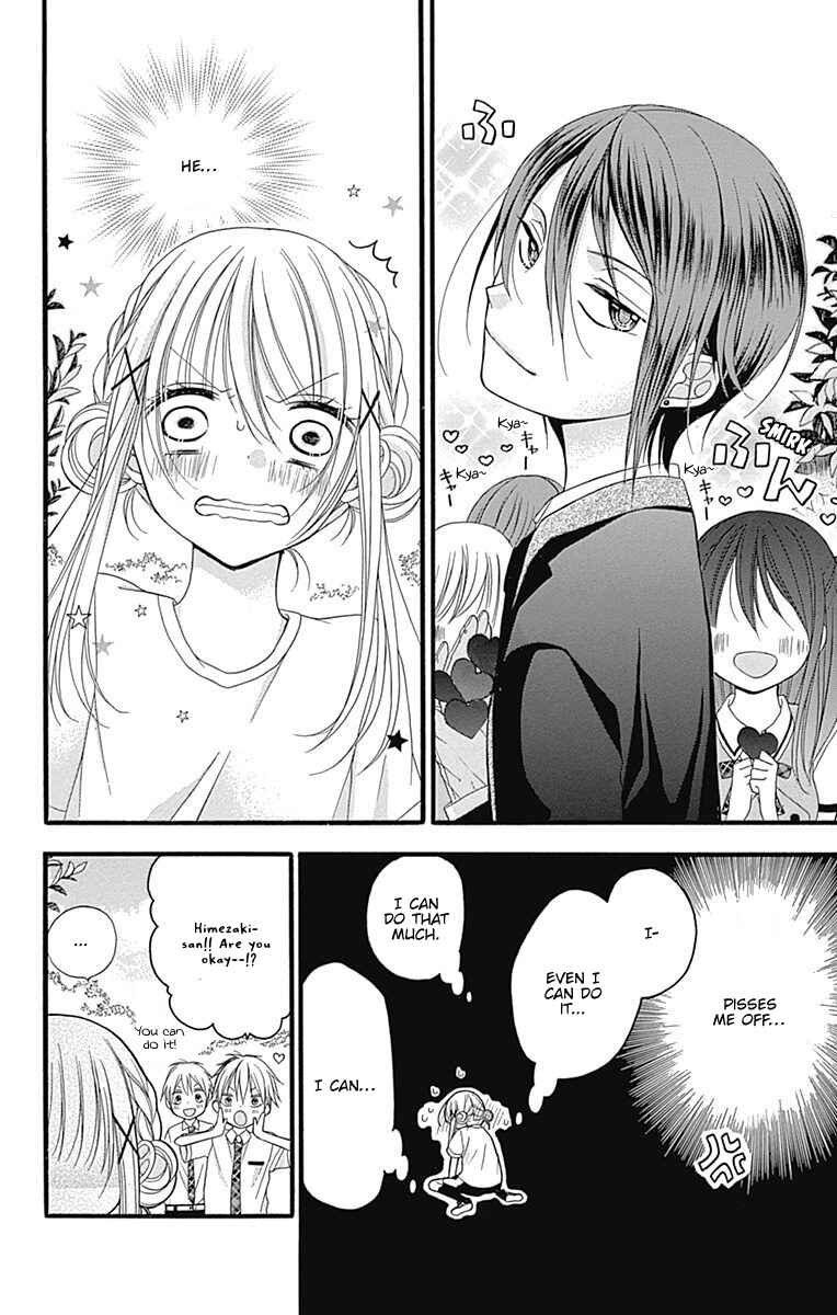 Page 14 Chapter 7.6 Sakasama Cranberry
