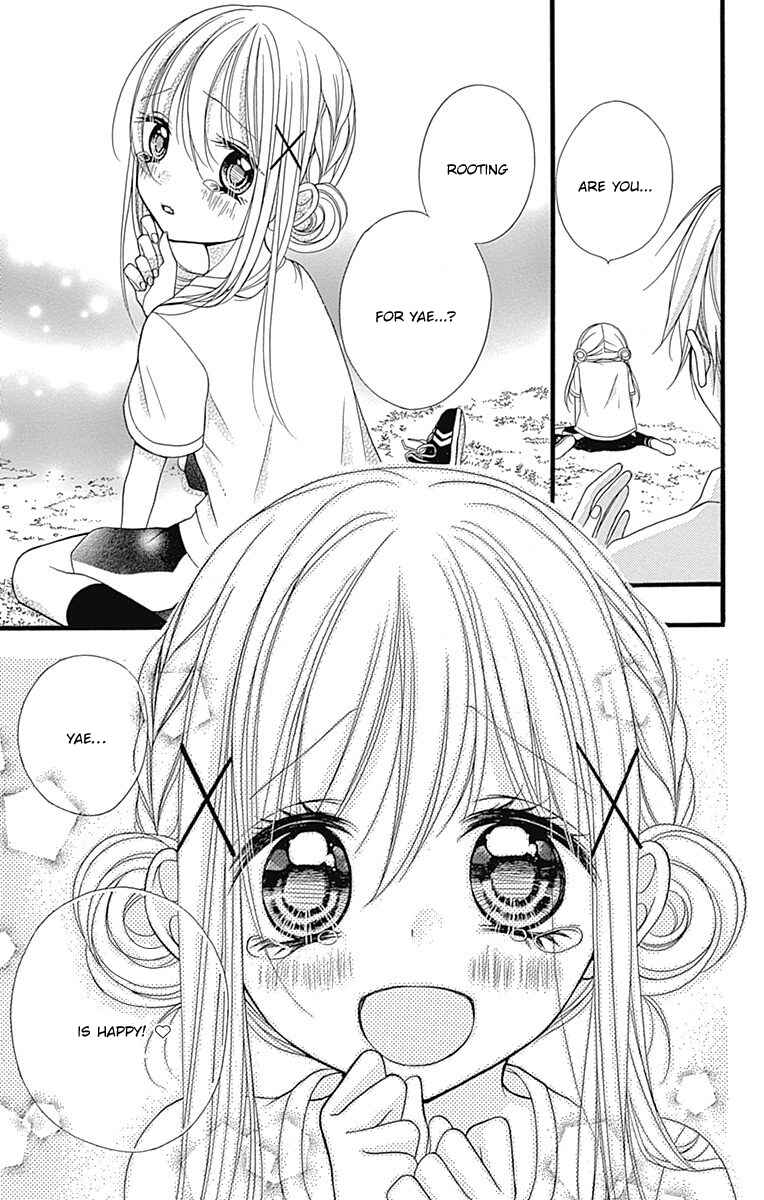Page 15 Chapter 7.6 Sakasama Cranberry