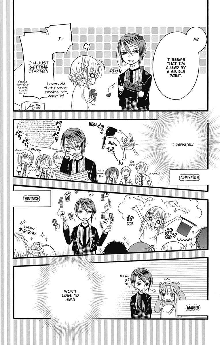 Page 17 Chapter 7.6 Sakasama Cranberry