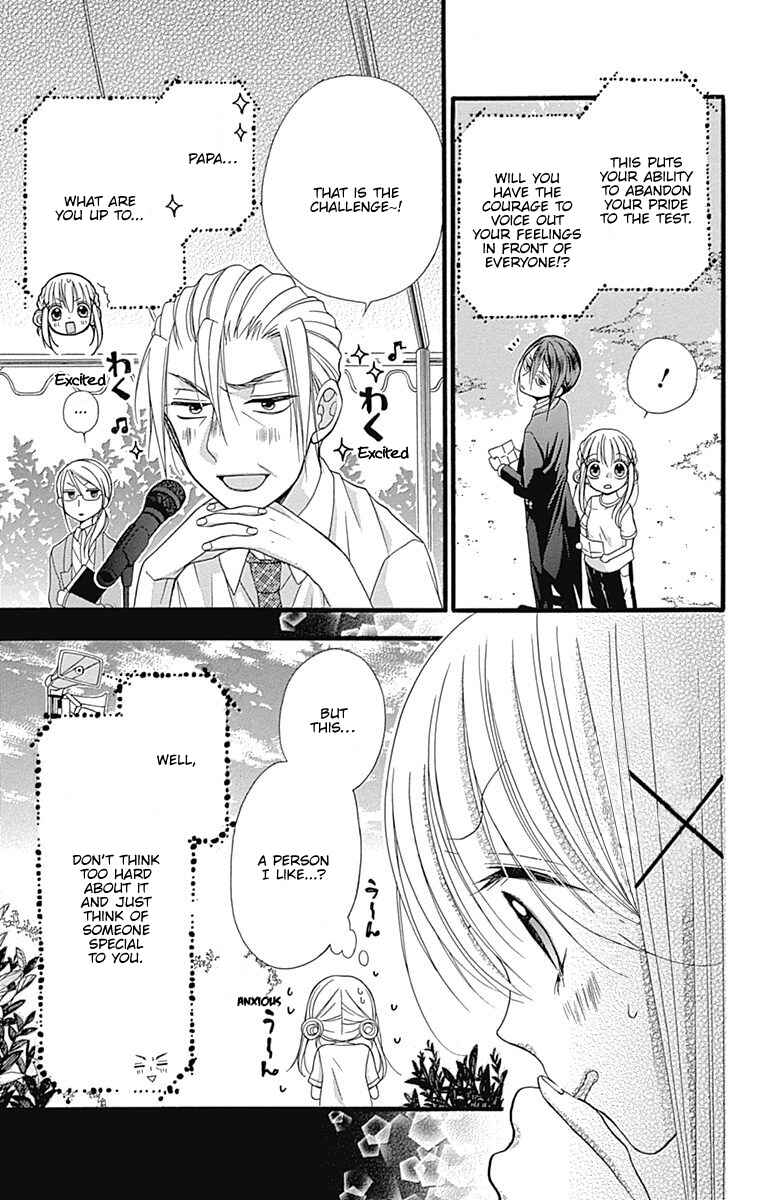 Page 23 Chapter 7.6 Sakasama Cranberry