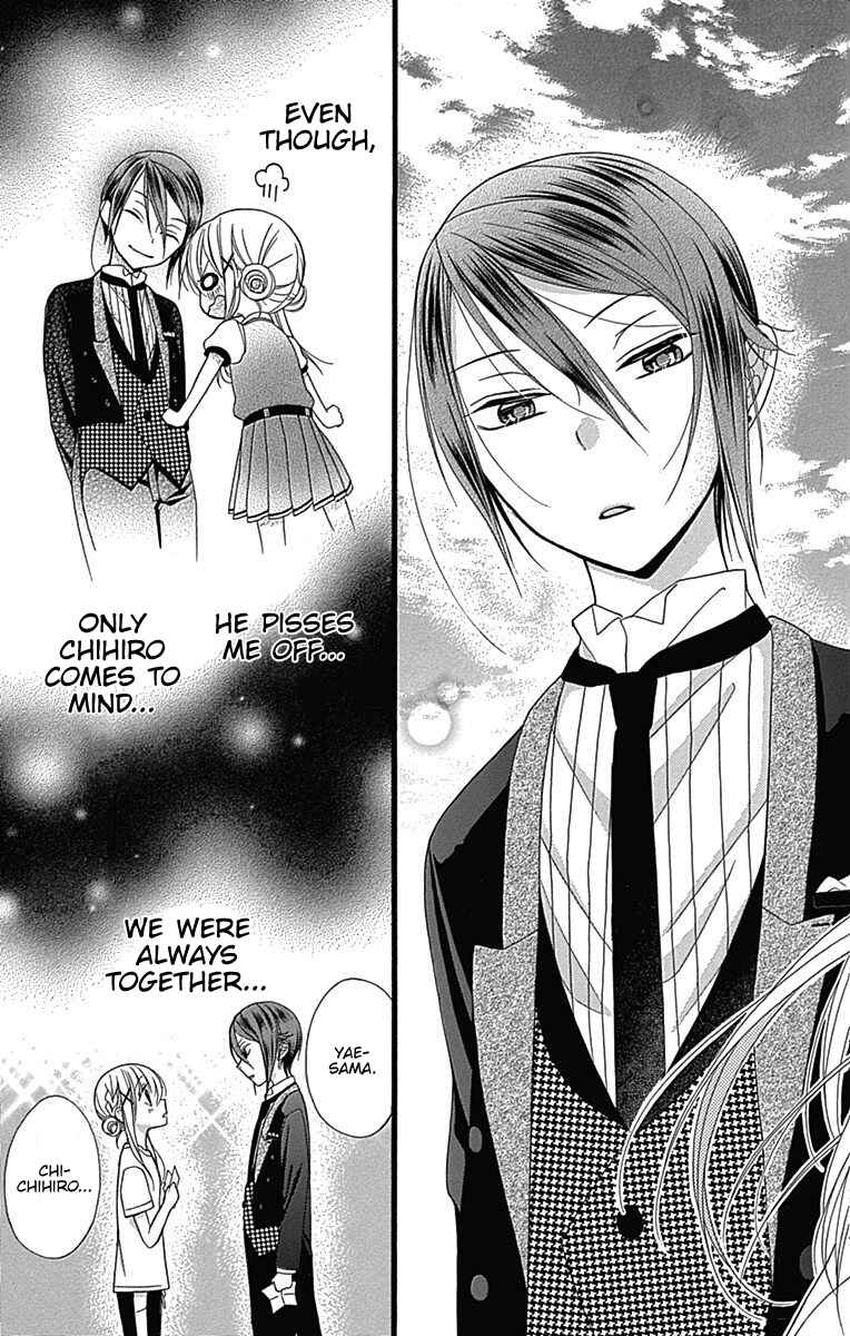 Page 25 Chapter 7.6 Sakasama Cranberry
