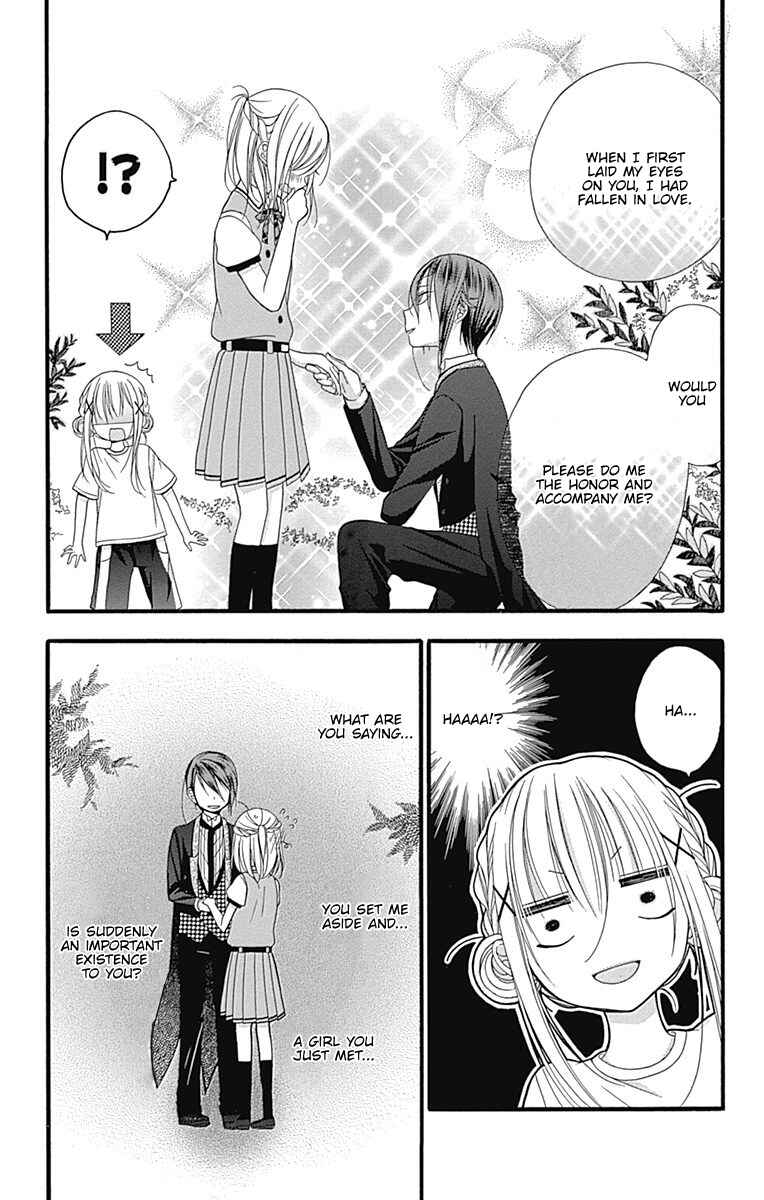 Page 27 Chapter 7.6 Sakasama Cranberry