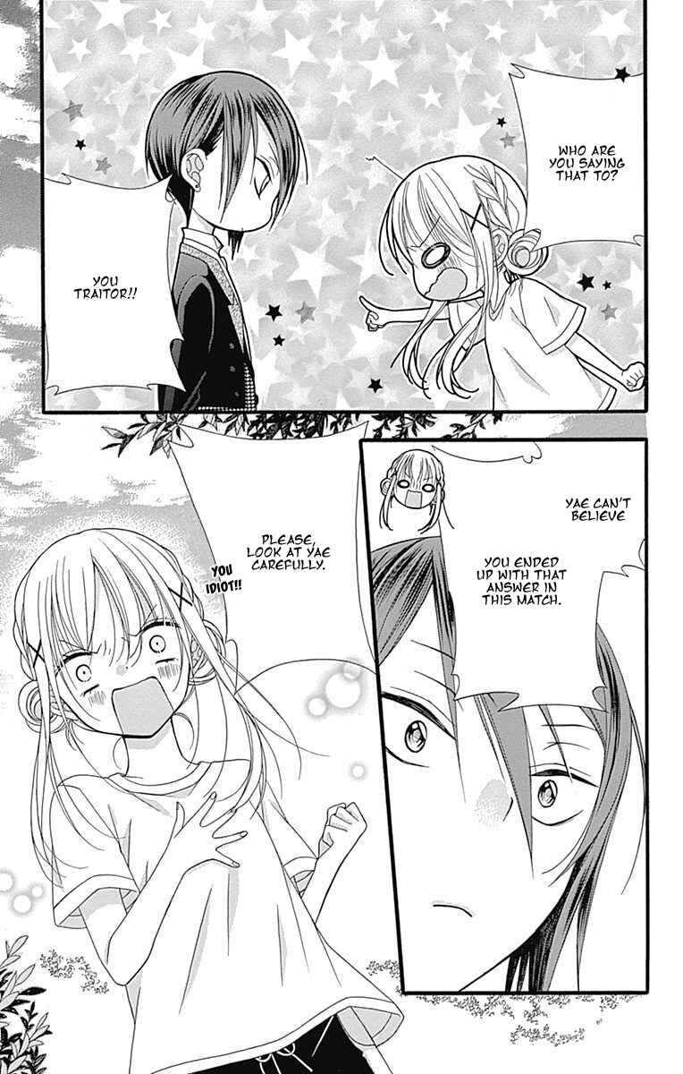 Page 29 Chapter 7.6 Sakasama Cranberry