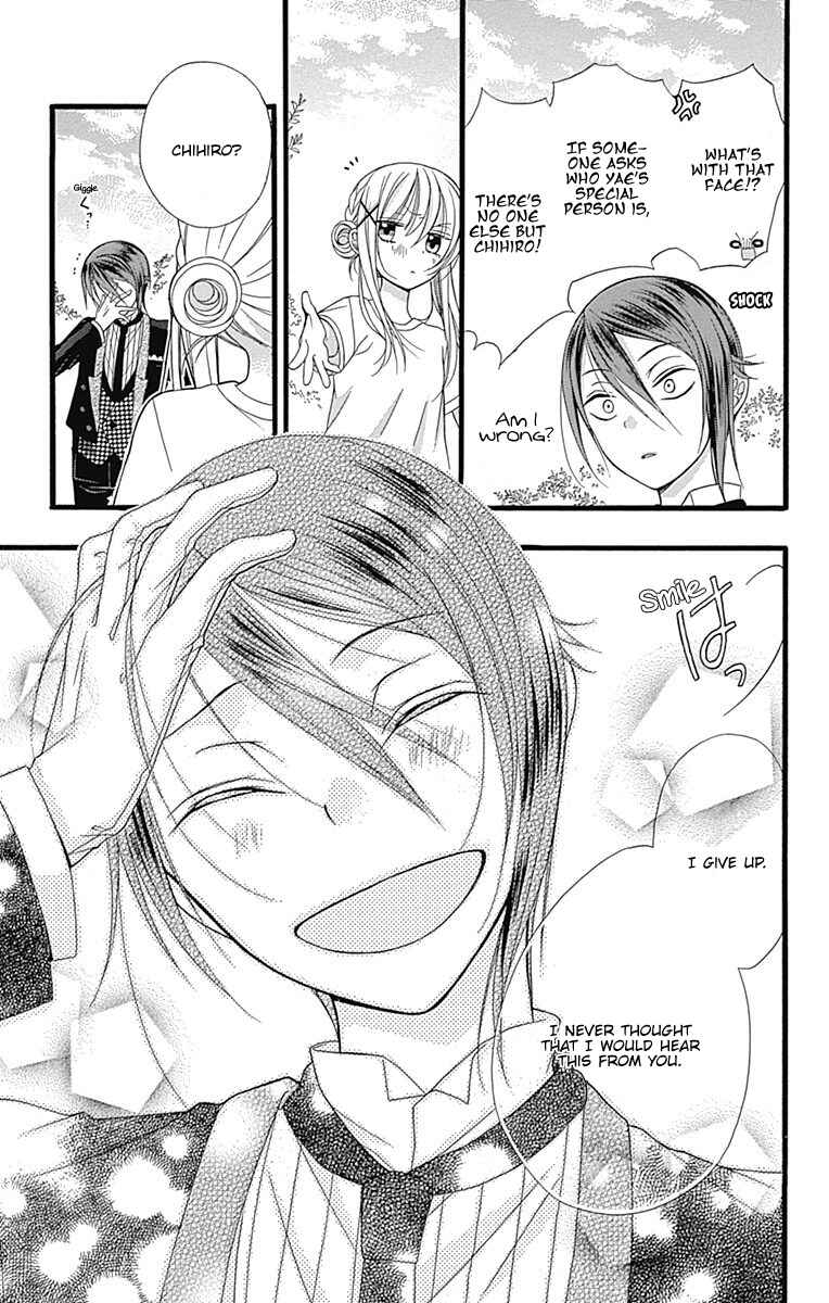 Page 31 Chapter 7.6 Sakasama Cranberry