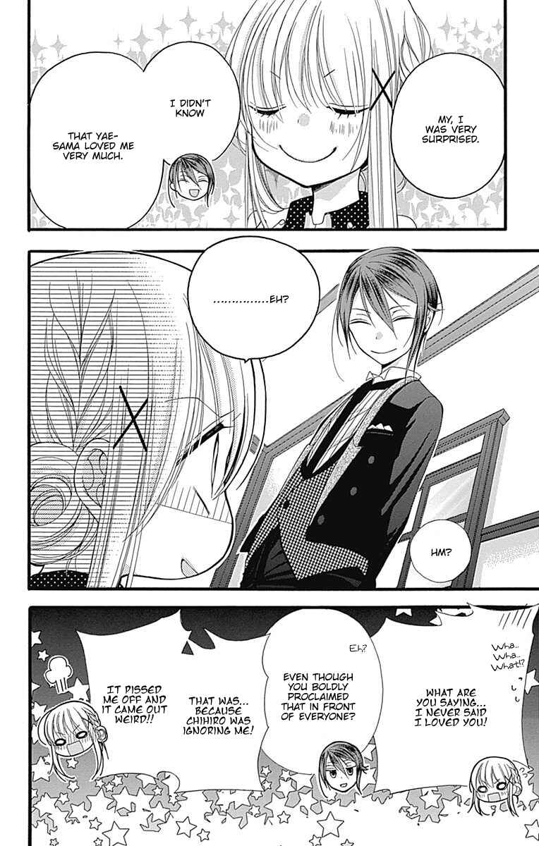 Page 36 Chapter 7.6 Sakasama Cranberry