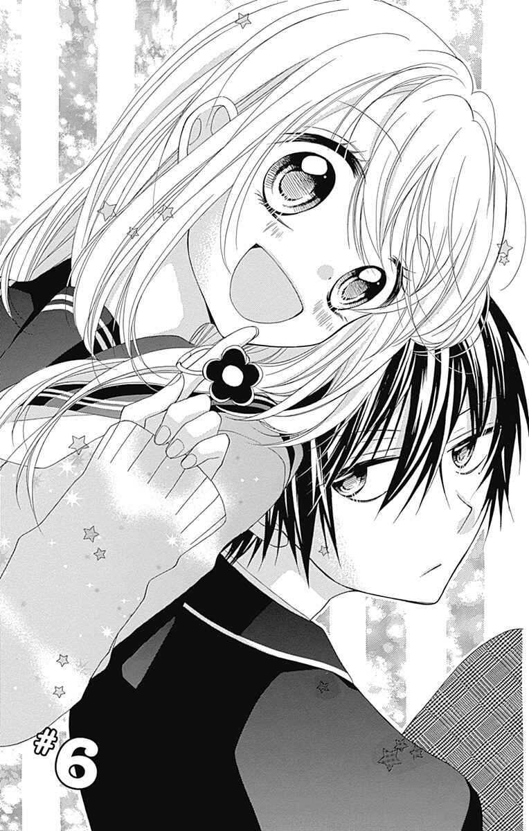 Page 2 Chapter 6 Sakasama Cranberry