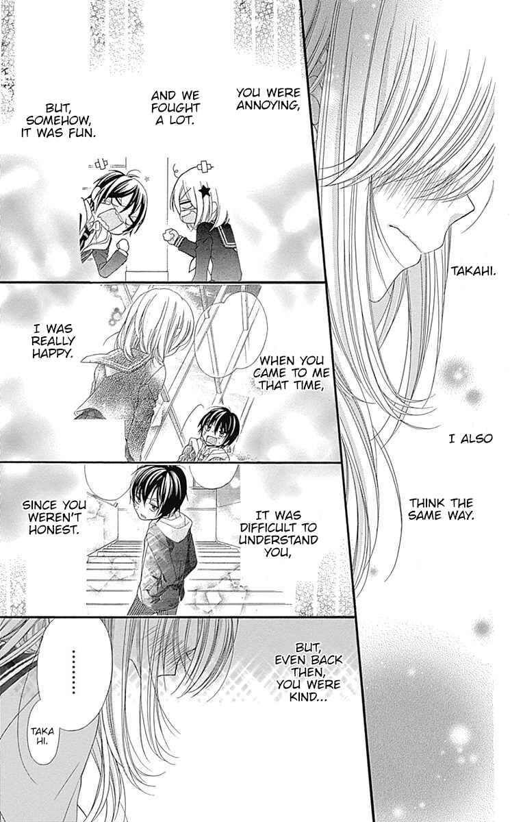 Page 28 Chapter 6 Sakasama Cranberry
