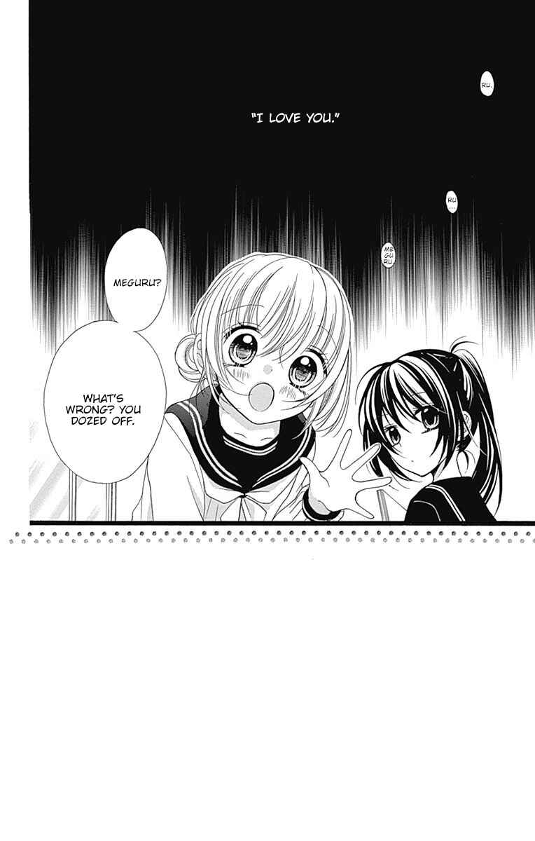 Page 3 Chapter 6 Sakasama Cranberry