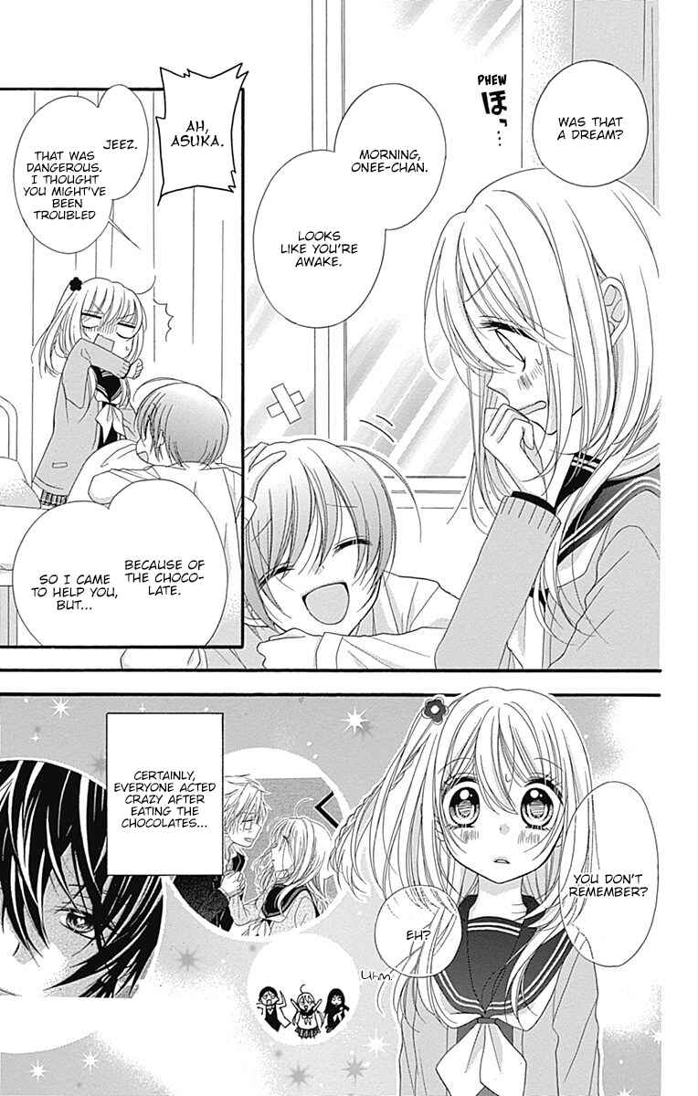Page 8 Chapter 6 Sakasama Cranberry