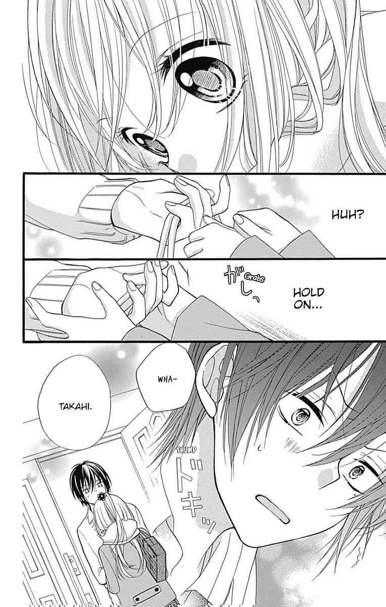 Page 15 Chapter 3 Sakasama Cranberry