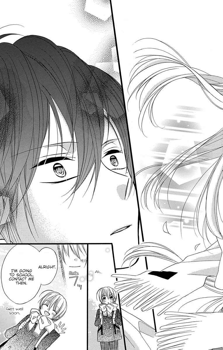 Page 20 Chapter 3 Sakasama Cranberry